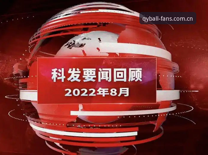 揭秘qy千亿平台2026版升级：一个普通用户眼中的QY中国入口真相