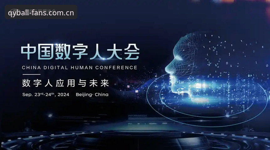 qy千亿平台2026版升级逻辑深度分析：老用户眼中"qy球友会体育最新官网必备"的三大理由